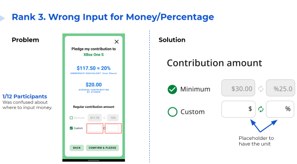 Third identified improvement to the Cashpool interface.